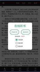 天博综合体育官方APP下载